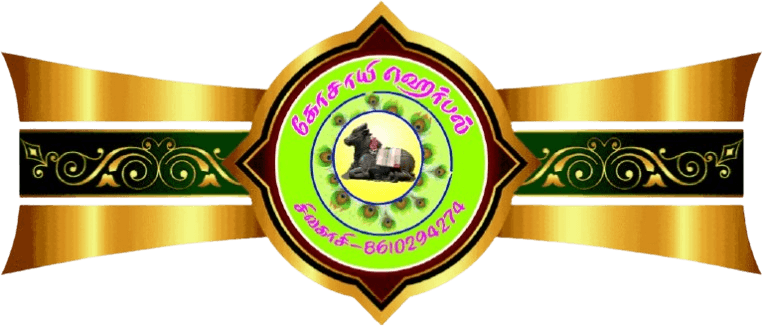 kosayi herbal